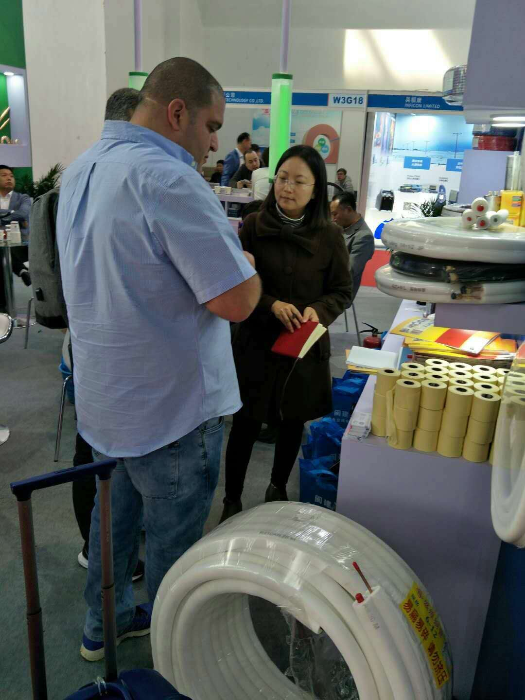 CHINA REFRIGERATION (4).jpg