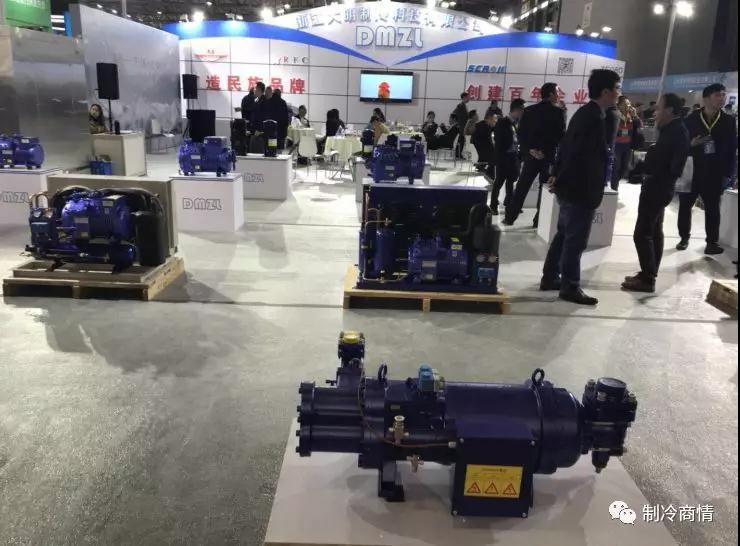 air compressor air compressor