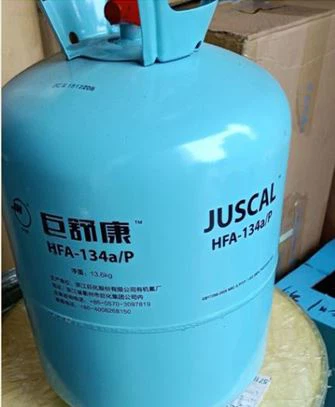 Hydrofluoroalkane 134a