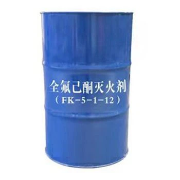 novec 1230 agent