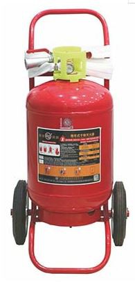 fire extinguisher trolly