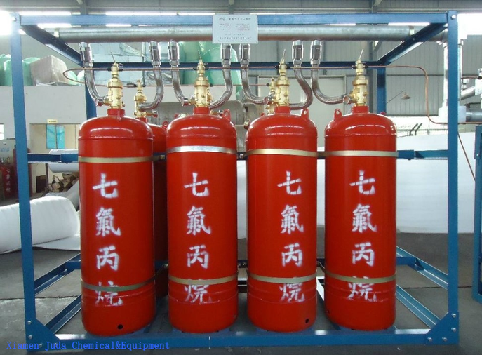 hfc 227ea factory hfc 227ea factory