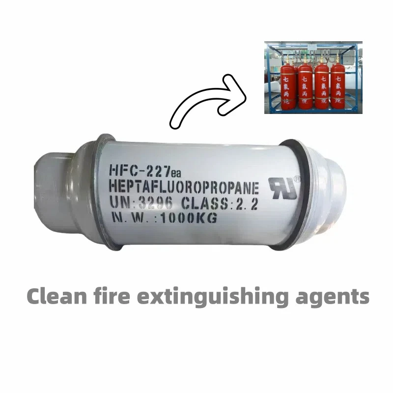 clean agent fire suppression