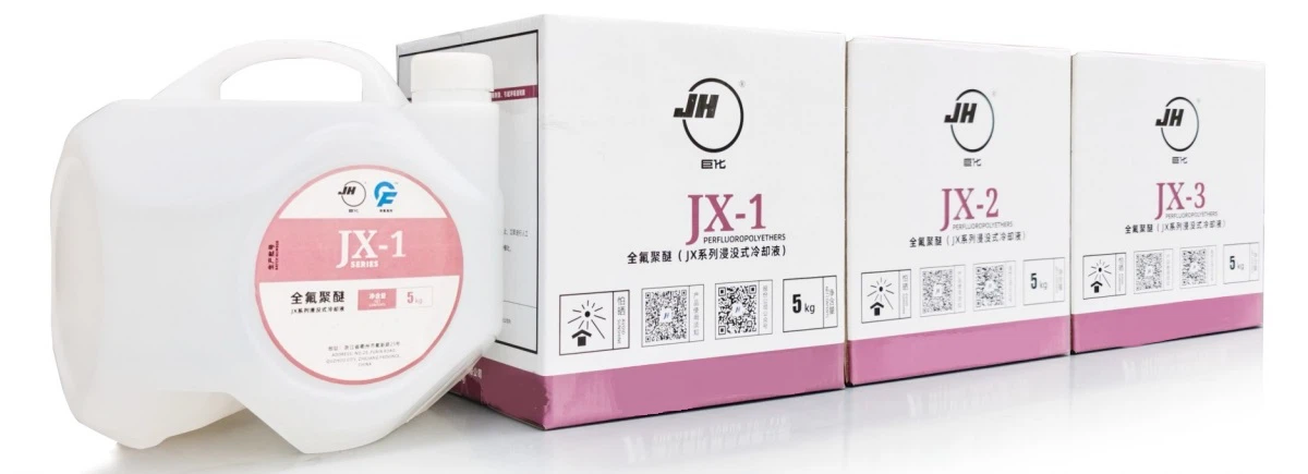 single phase immersion cooling fluid single phase immersion cooling fluid