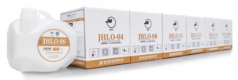 PFPE lubricate PFPE lubricate