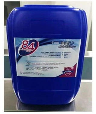 84 Disinfectant 84 Disinfectant