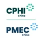 Join Us At CPHI & PMEC China 2025 – Discover Premium Medical Aerosol Propella...