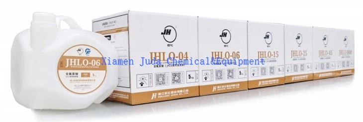 vacuum pump oil