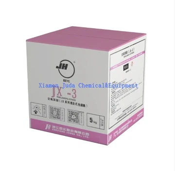 liquid immersion cooling oil liquid immersion cooling oil