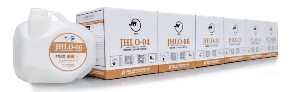 vacuum pump oil vacuum pump oil