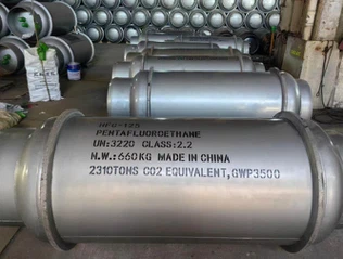 r125 refrigerant r125 refrigerant