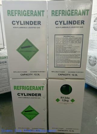 Low GWP 134a Refrigerant