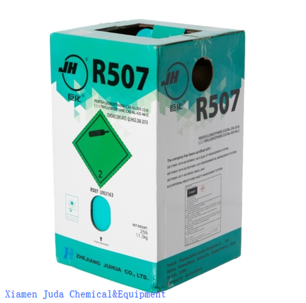 R507A Refrigerant Gas