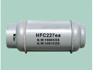 HFC227ea Gas Fm 200 Cylinder