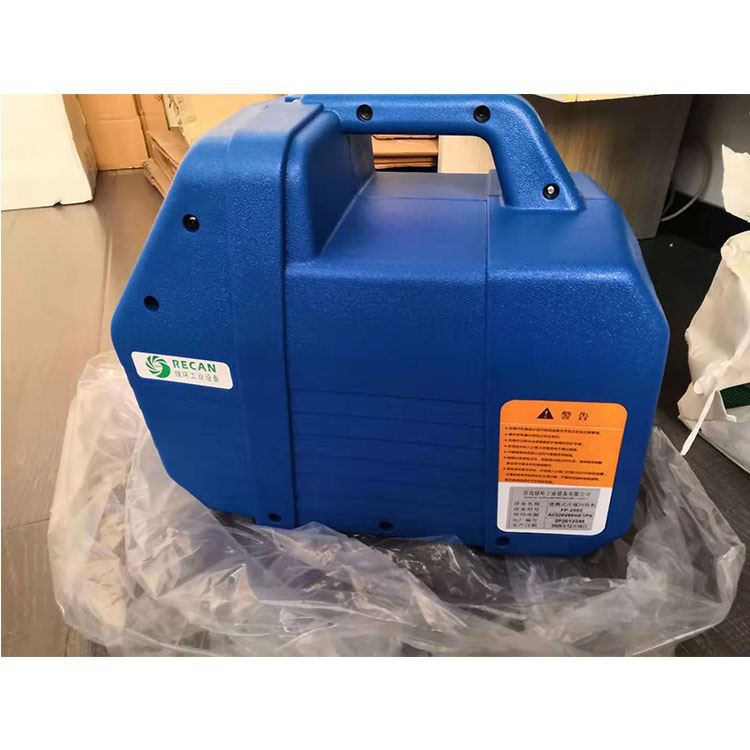 Portable Refrigerant Recovery Machine