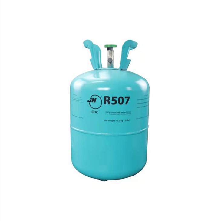 Refrigerant Gas R507