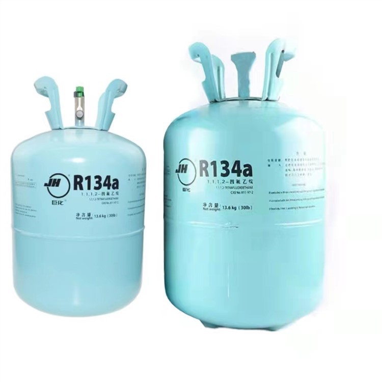 Buyrefrigerantr134a Best New Gas R134a