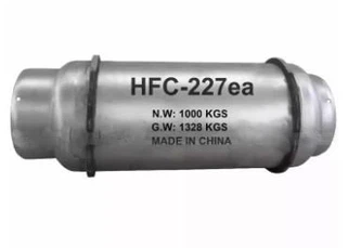 Hot Sale Fm200 Hfc227 Fire Extinguishing Agent Price