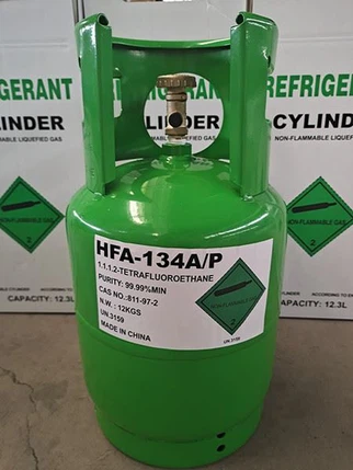 Inhaler Propellant HFA-134a Norflurane Supplier