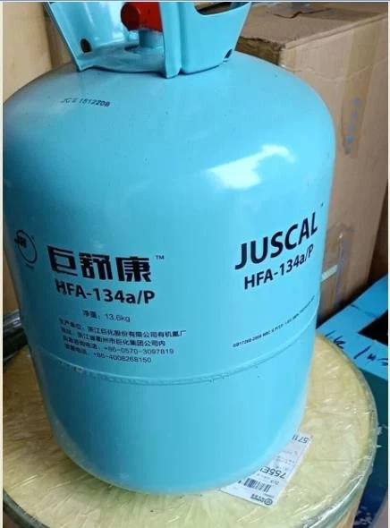 aerosol spray propellant