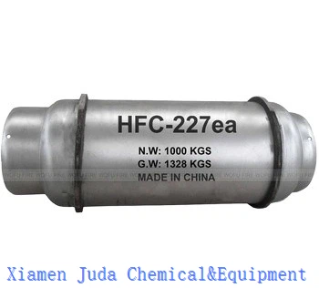 heptafluoropropane fm200