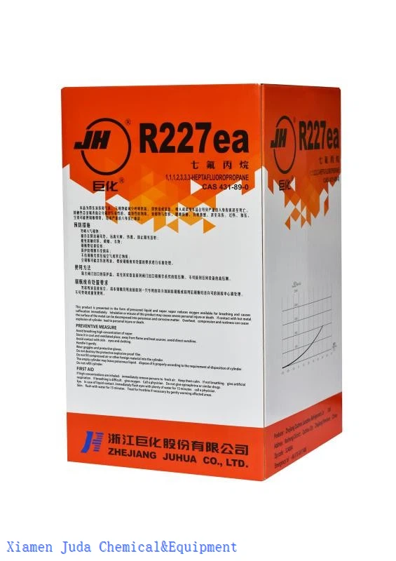 hfc fire suppression