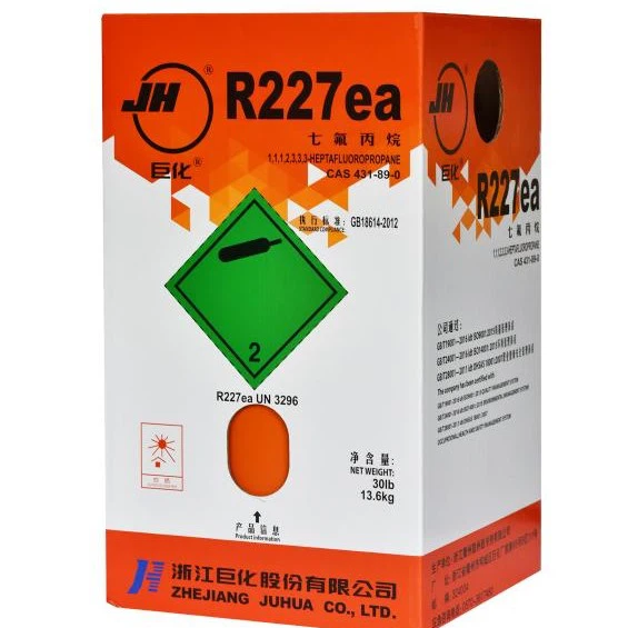 heptafluoropropane hfc 227ea