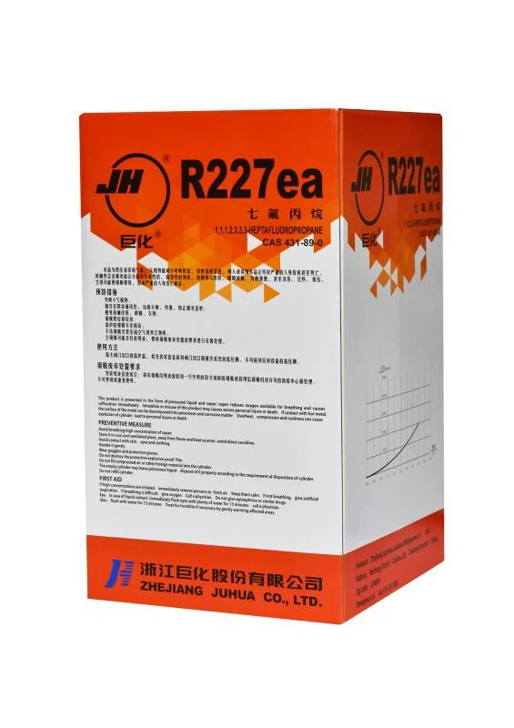 hfc fire suppression