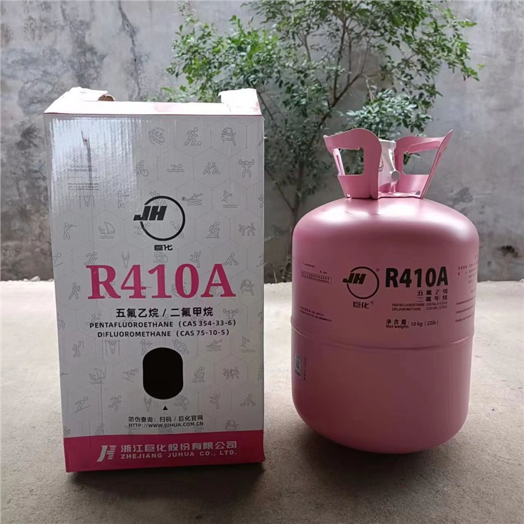 Hydrocarbon & Derivatives Cooling Gas R410a Refrigerant Home Depot With 99.9% Purity For Sale