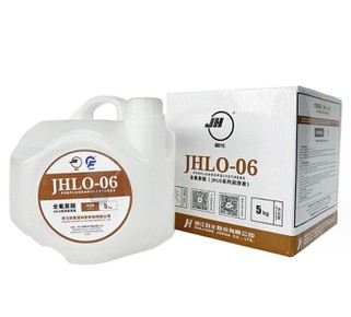 PFPE Lubricants for Extreme Environment Lubrication